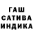 А ПВП Соль Satana Cat