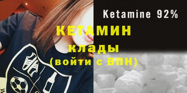 гашишное масло Новозыбков