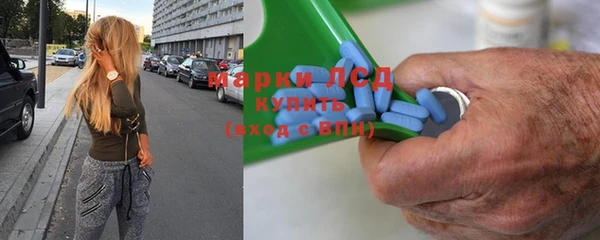 метадон Новокубанск