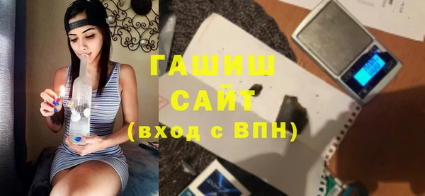 метадон Новокубанск