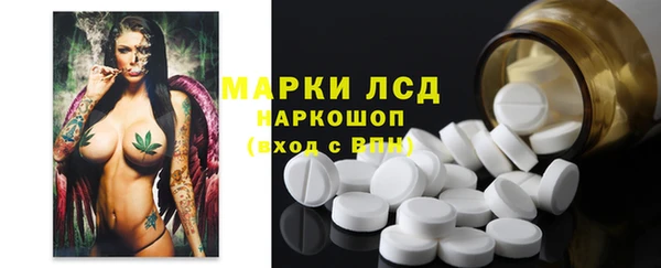 метадон Новокубанск