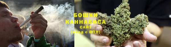 метадон Новокубанск