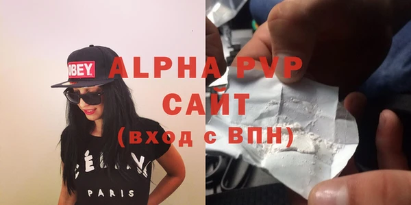 метадон Новокубанск
