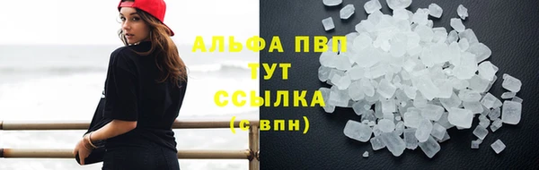 метадон Новокубанск