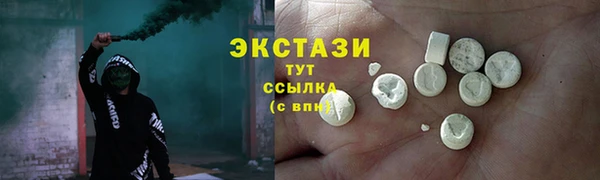каннабис Новодвинск