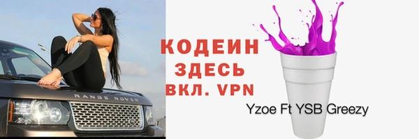 каннабис Новодвинск