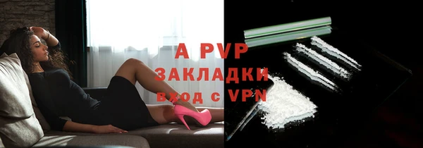 каннабис Новодвинск