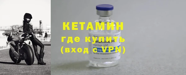 каннабис Новодвинск