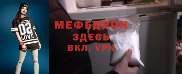 метадон Новокубанск