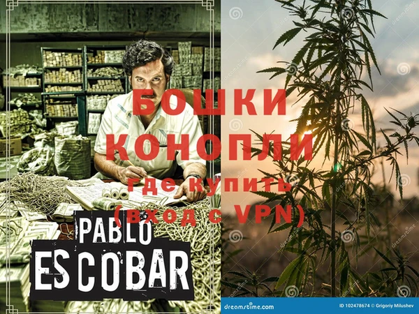 каннабис Новодвинск
