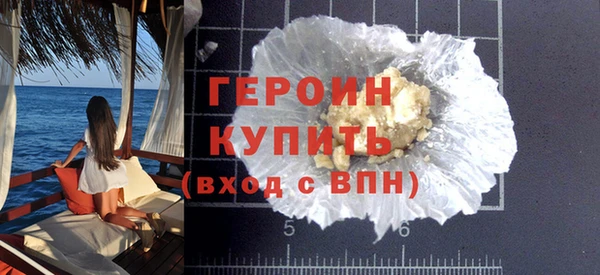 метадон Новокубанск
