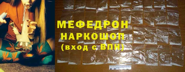 гашишное масло Новозыбков