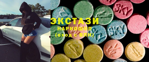 метадон Новокубанск