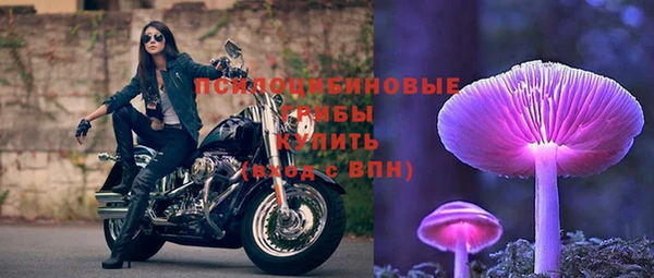 метадон Новокубанск