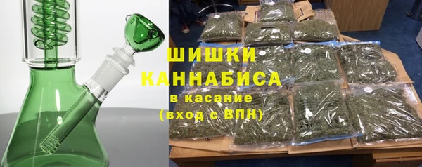 каннабис Новодвинск