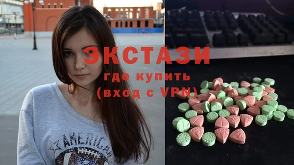 метадон Новокубанск