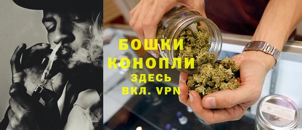 гашишное масло Новозыбков