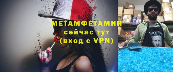 каннабис Новодвинск