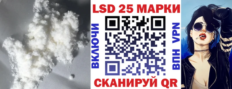 ЛСД экстази ecstasy  Купить где  Куйбышев 